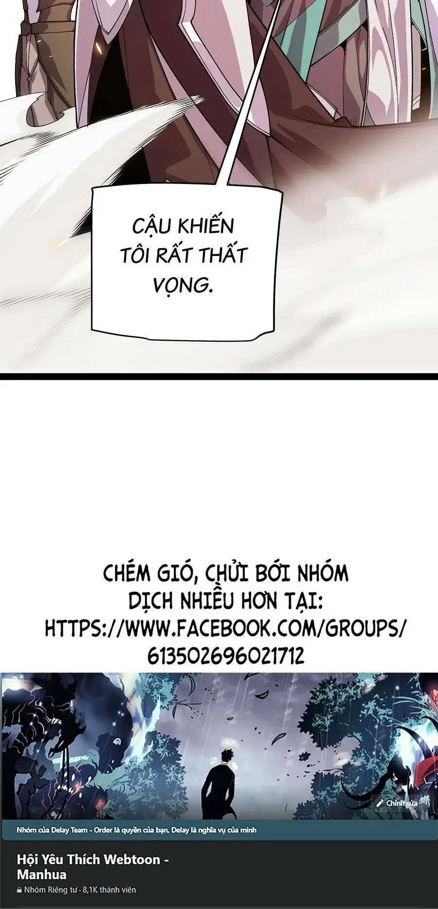 Chapter 194