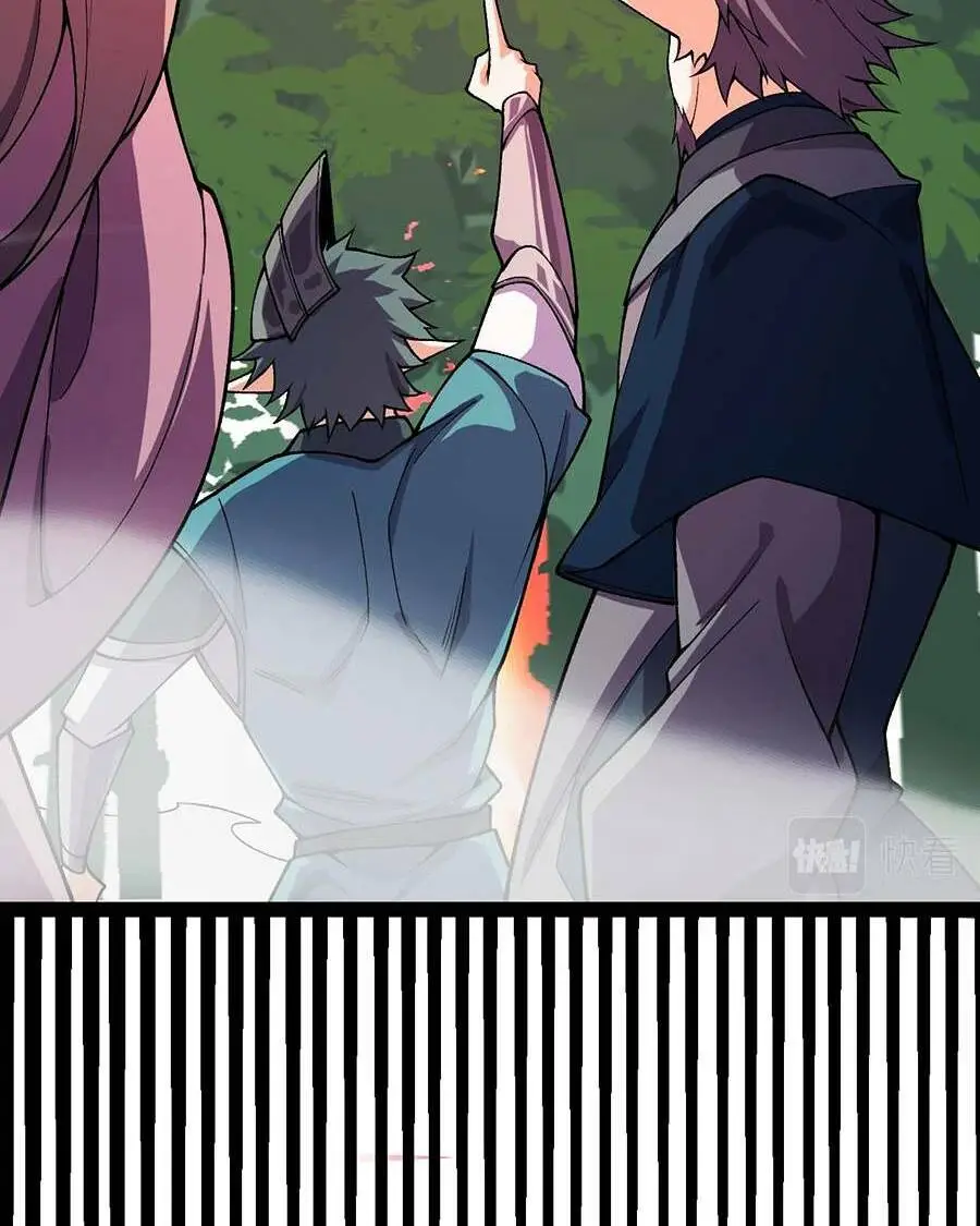 Chapter 194