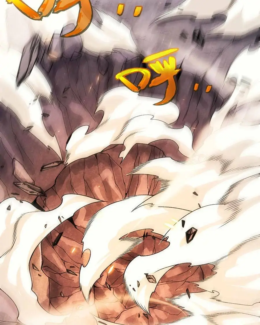 Chapter 194