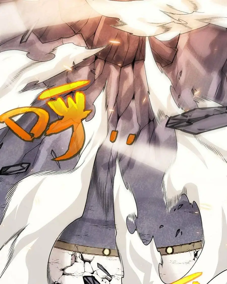 Chapter 194