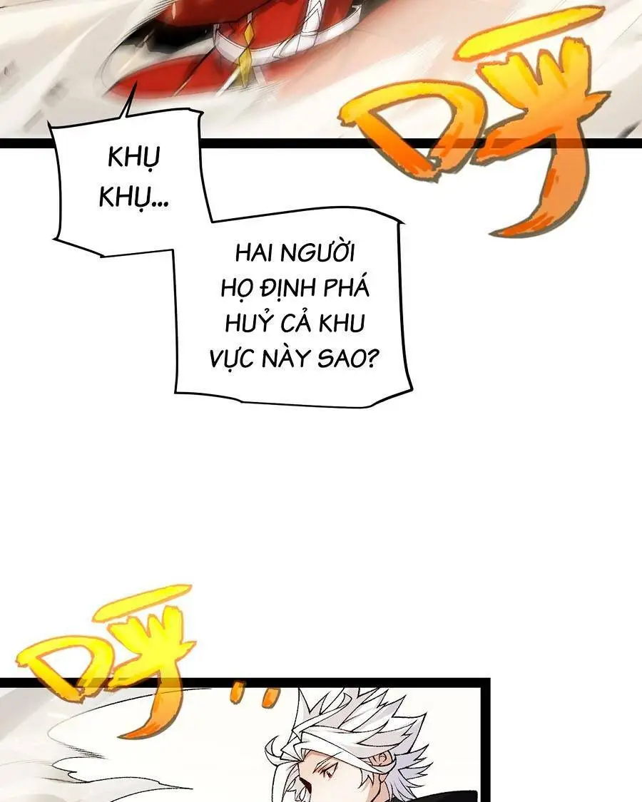 Chapter 194