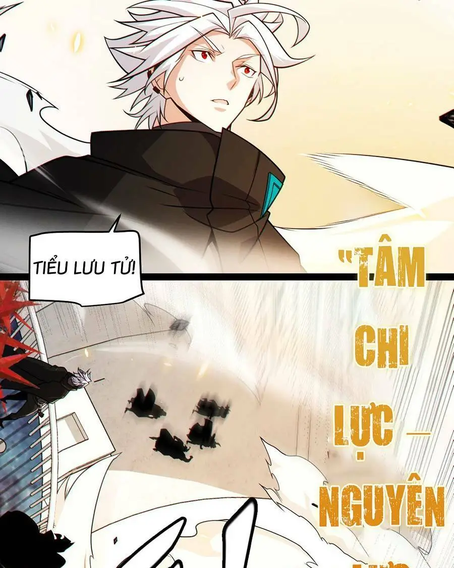 Chapter 194