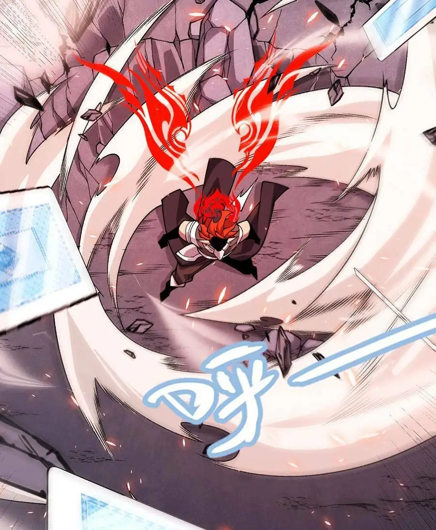 Chapter 194