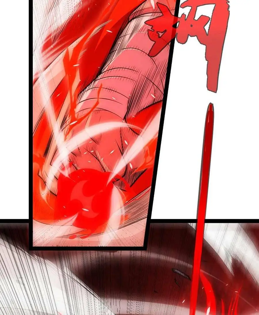 Chapter 194