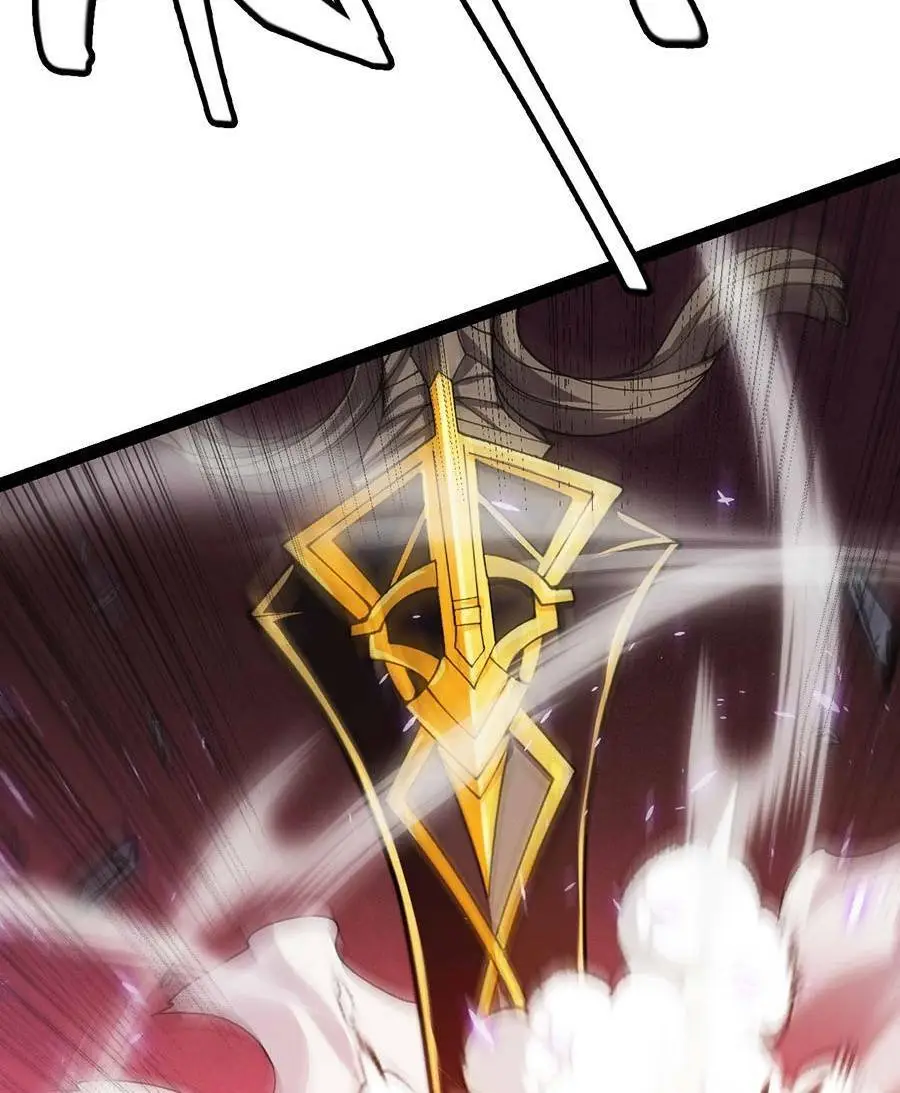 Chapter 194
