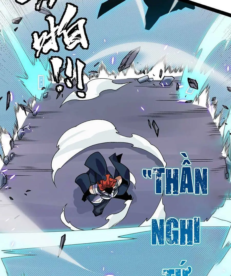 Chapter 194