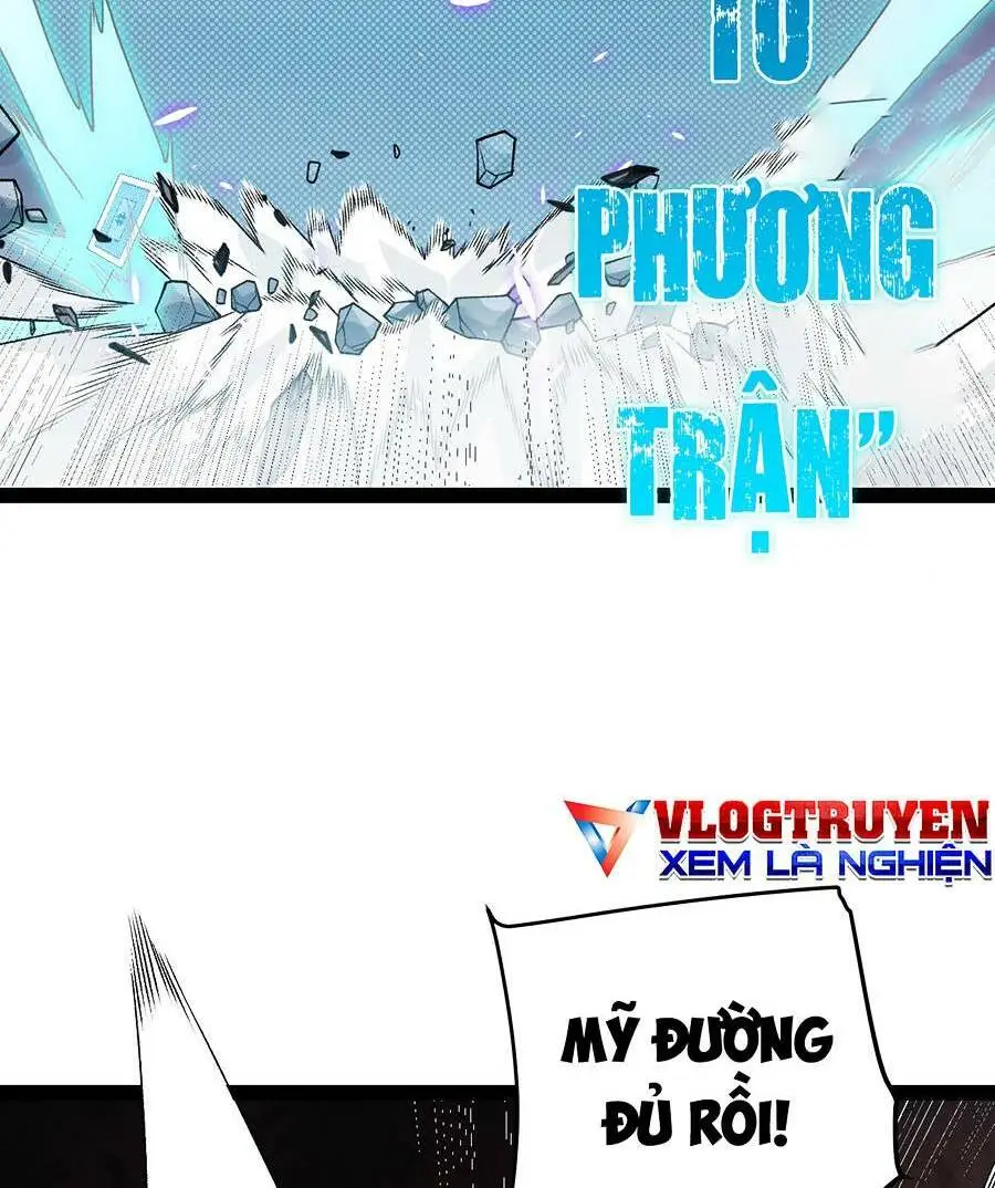 Chapter 194