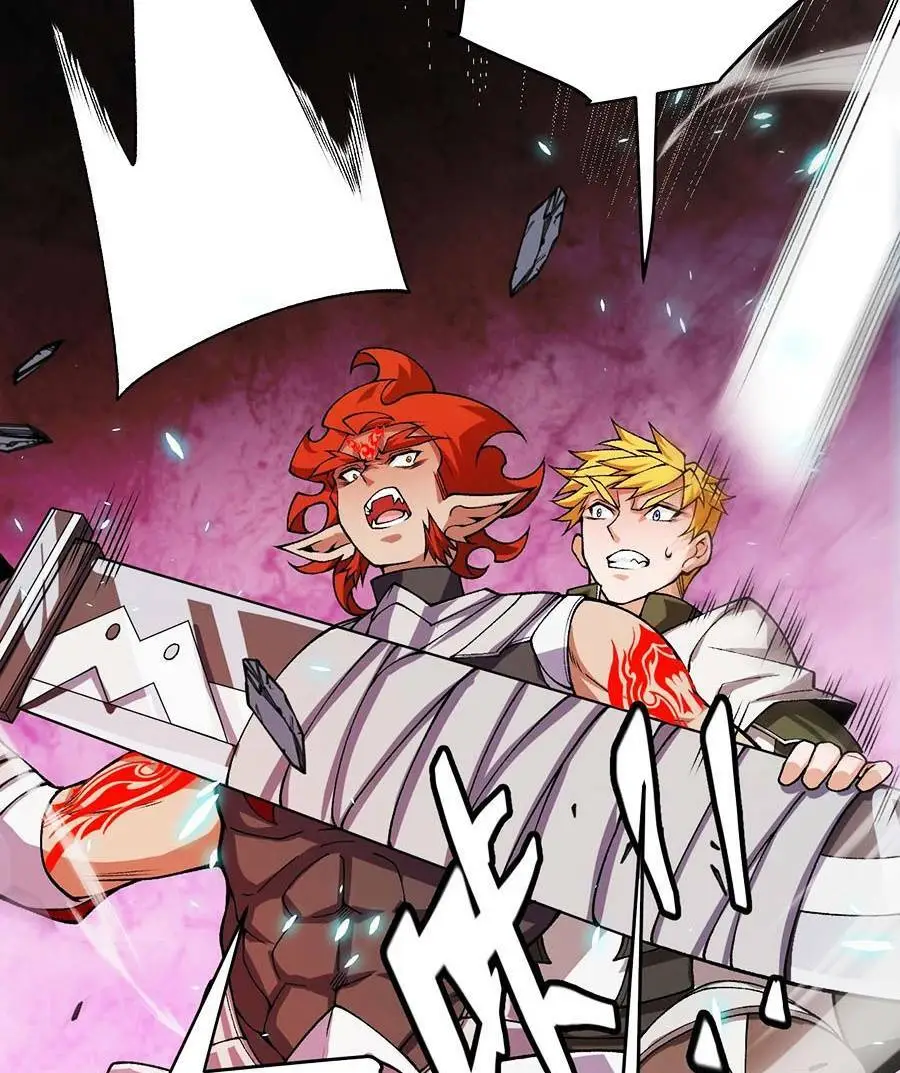 Chapter 194