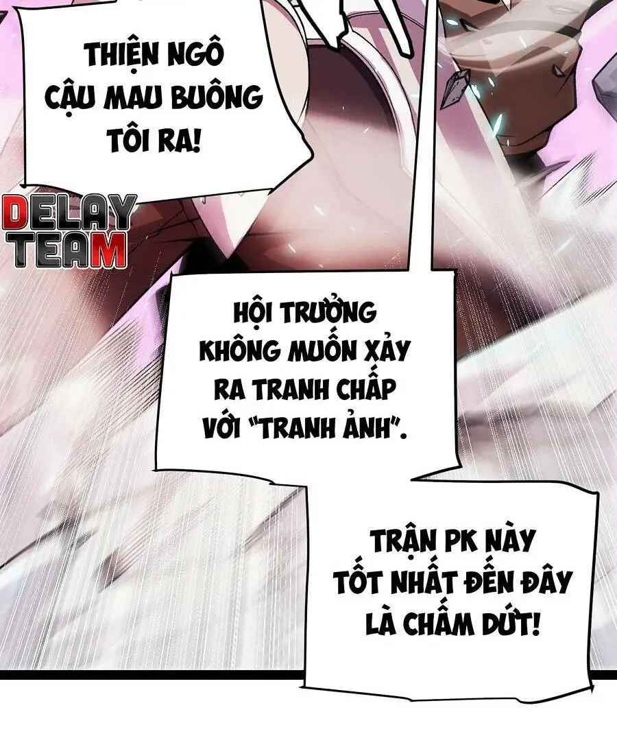 Chapter 194