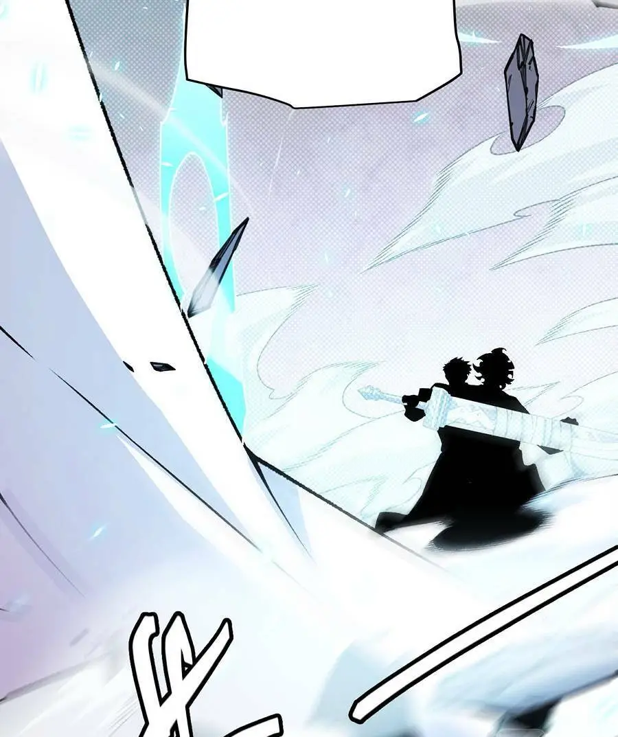 Chapter 194