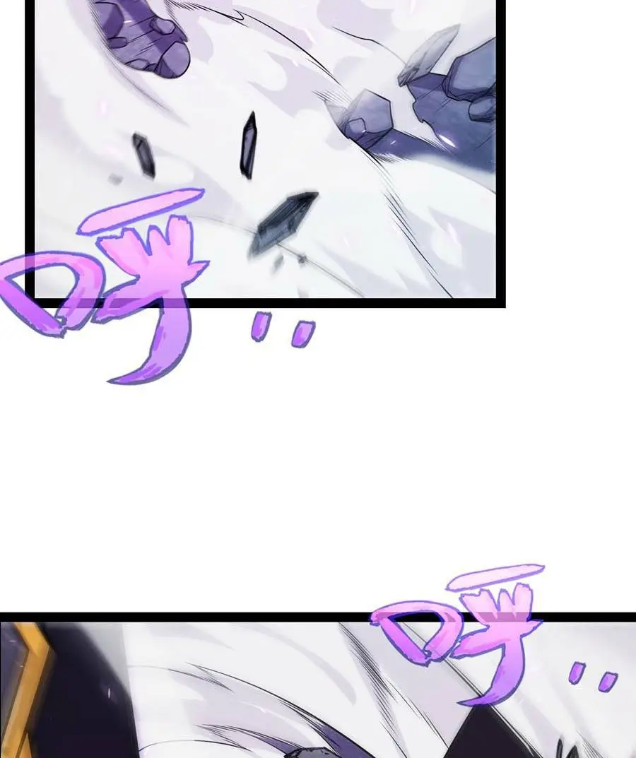 Chapter 194