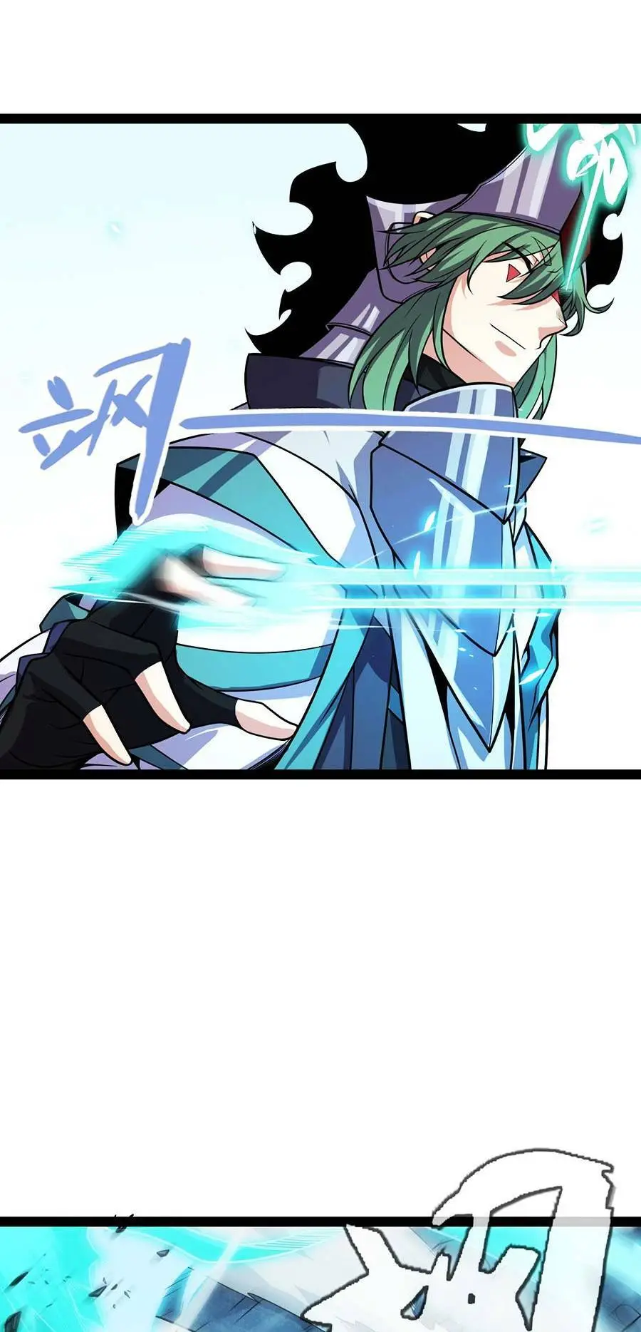 Chapter 194