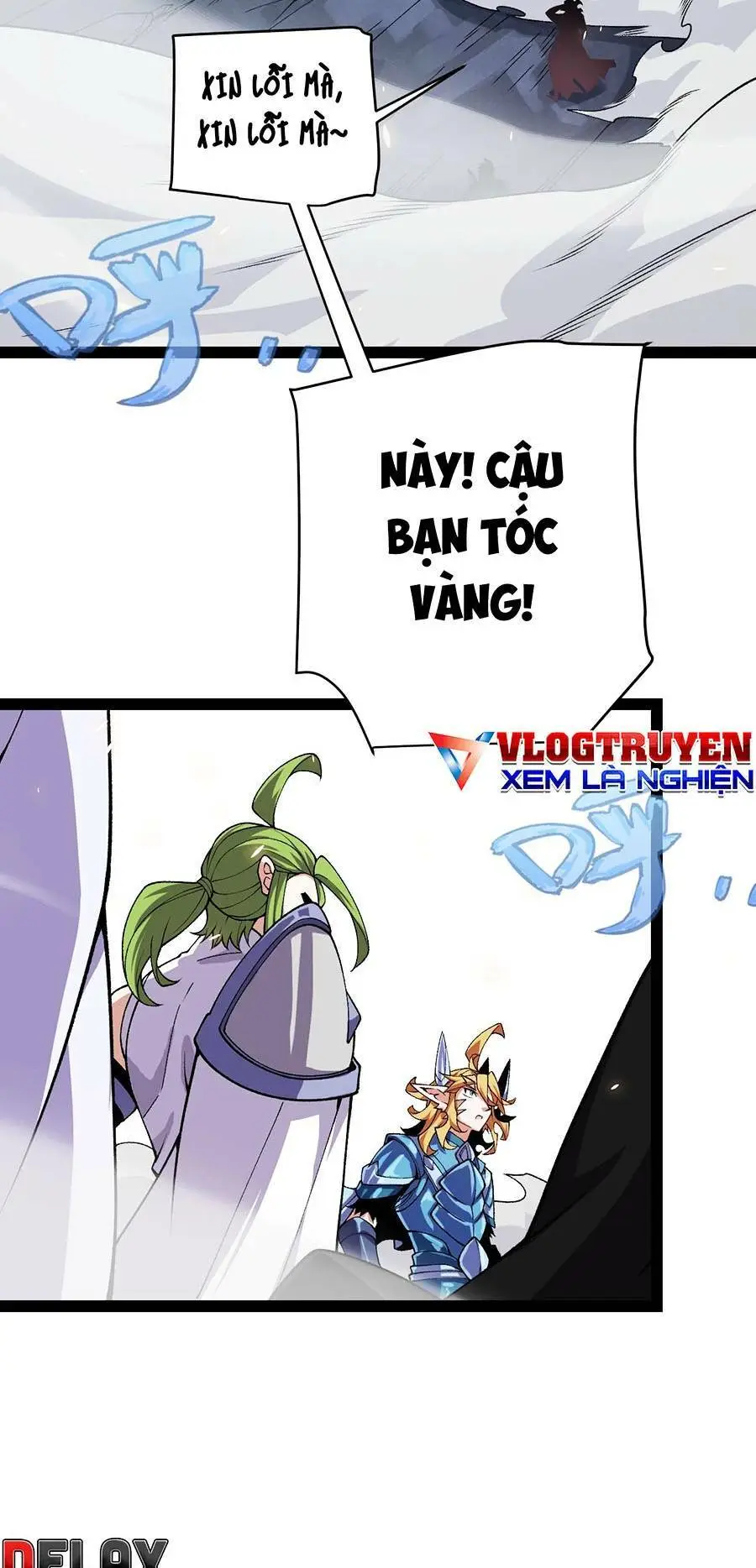 Chapter 194