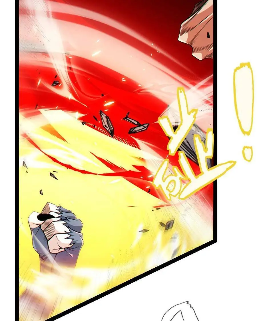 Chapter 193