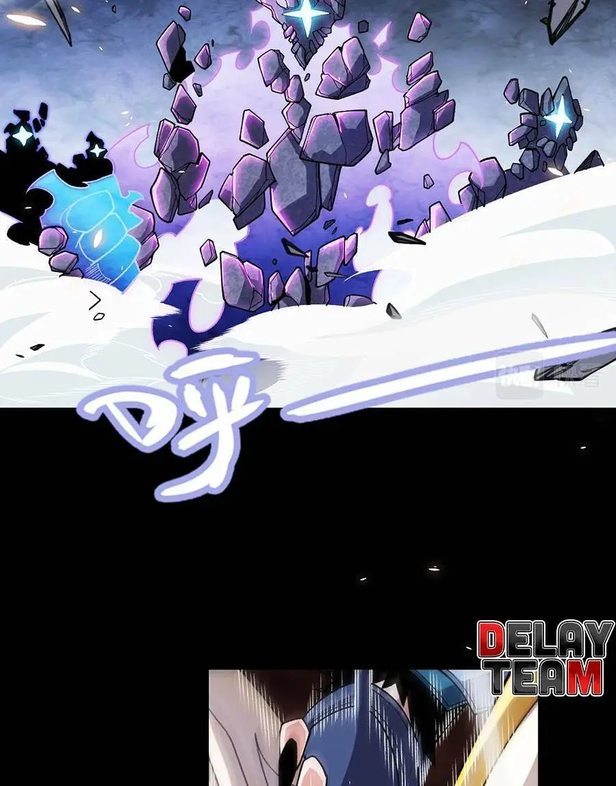 Chapter 193