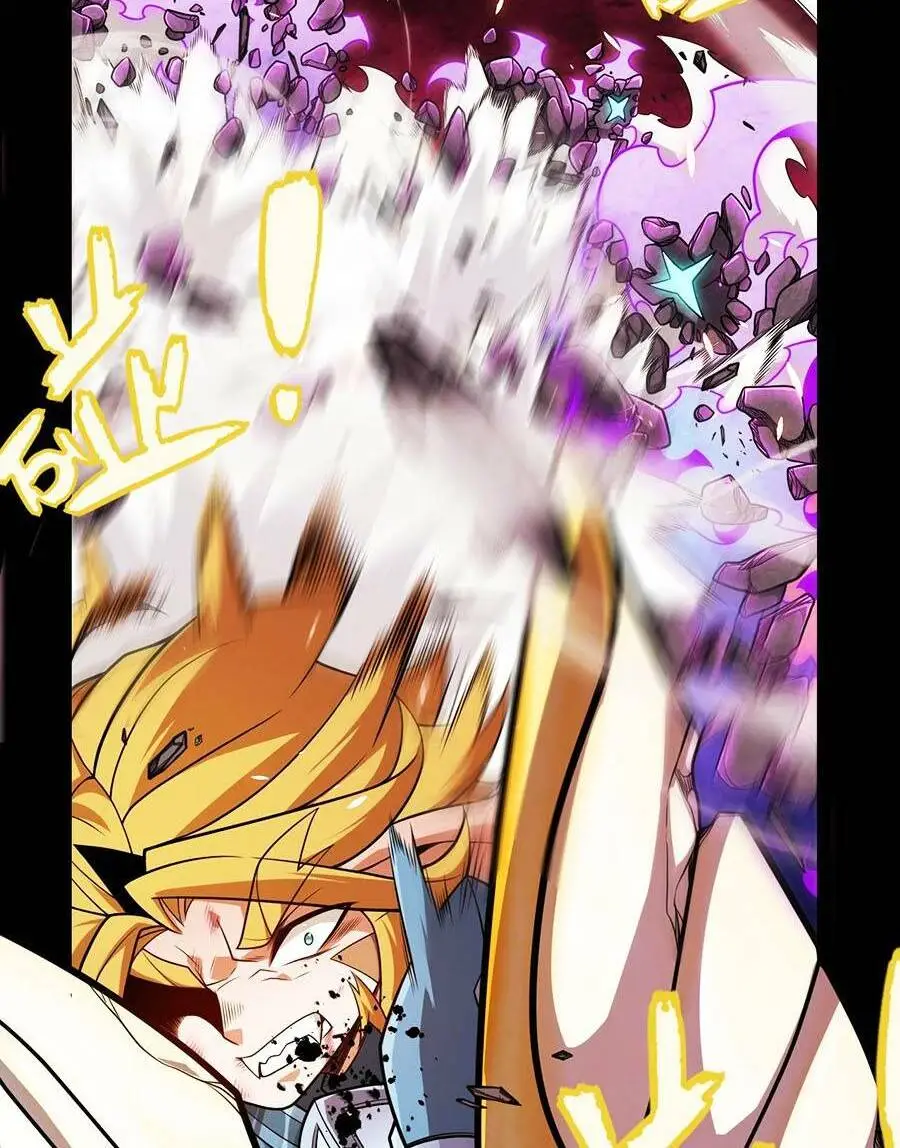 Chapter 193