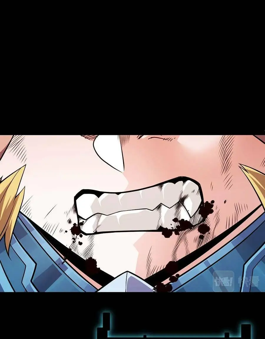 Chapter 193