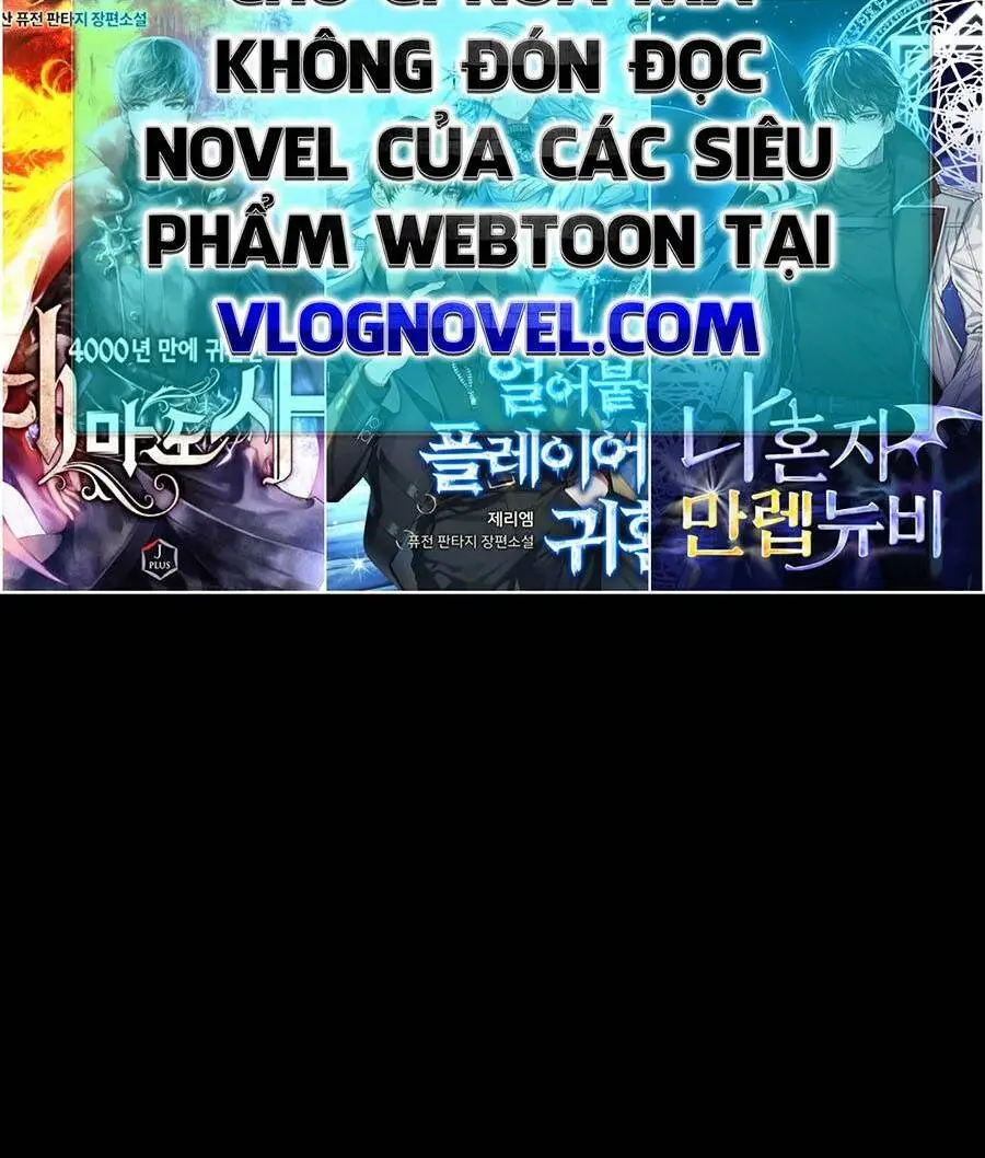 Chapter 193