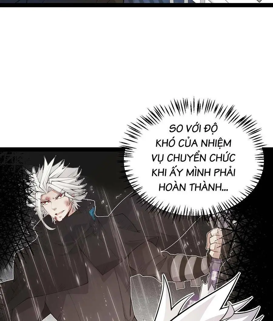 Chapter 193