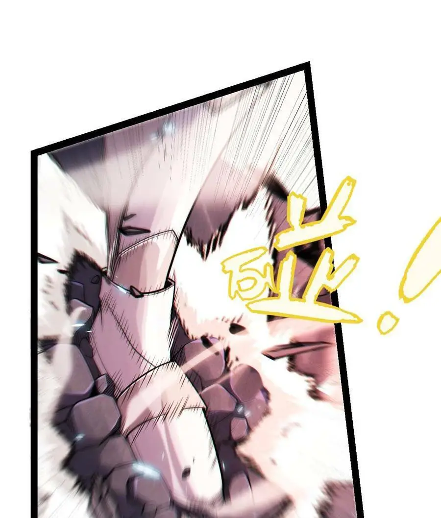 Chapter 193