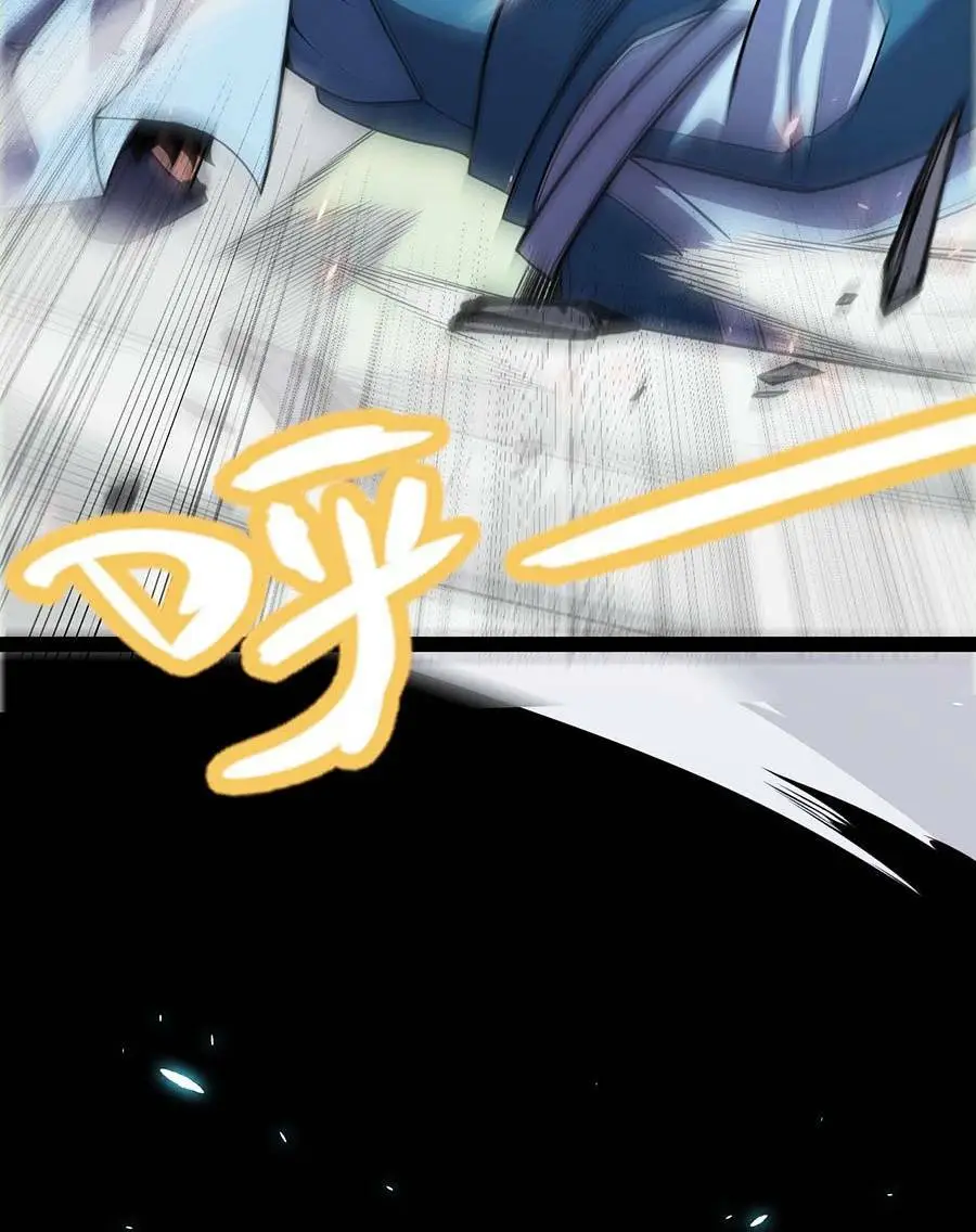 Chapter 193