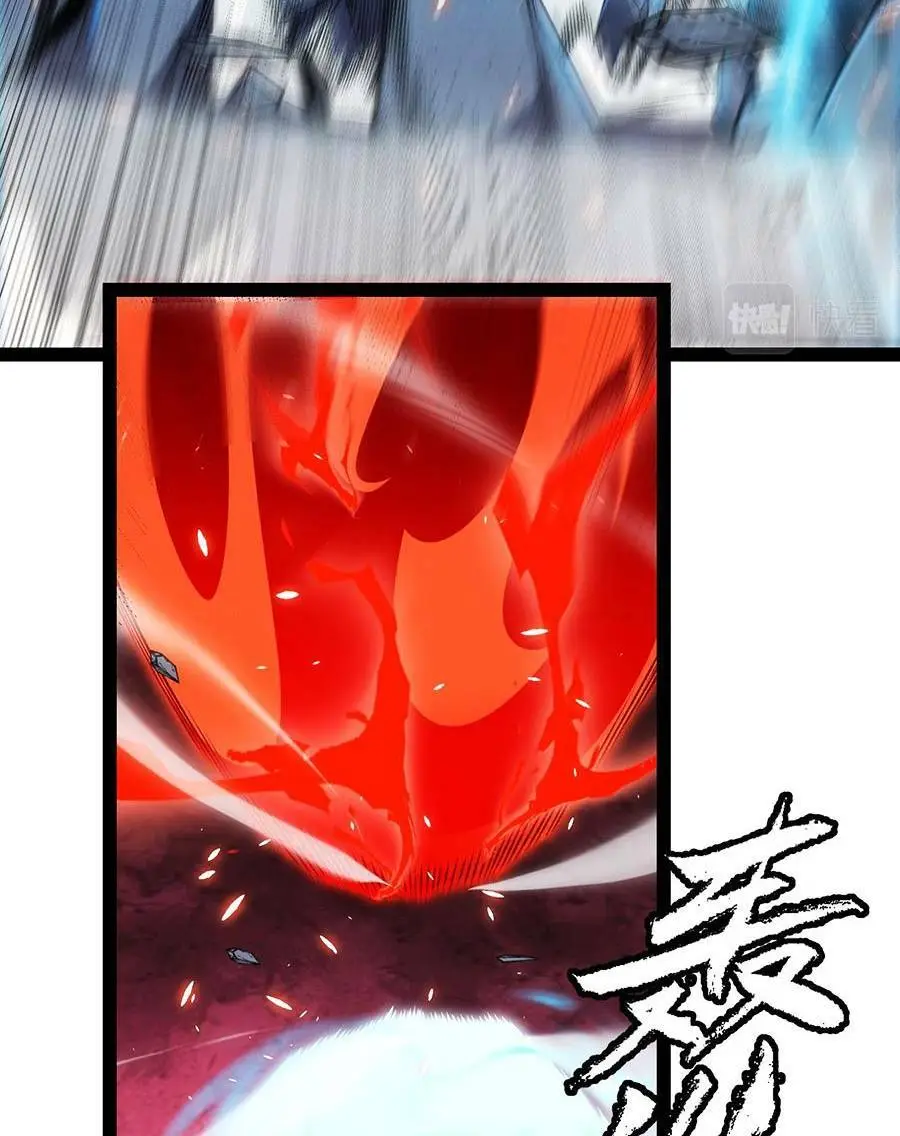 Chapter 193