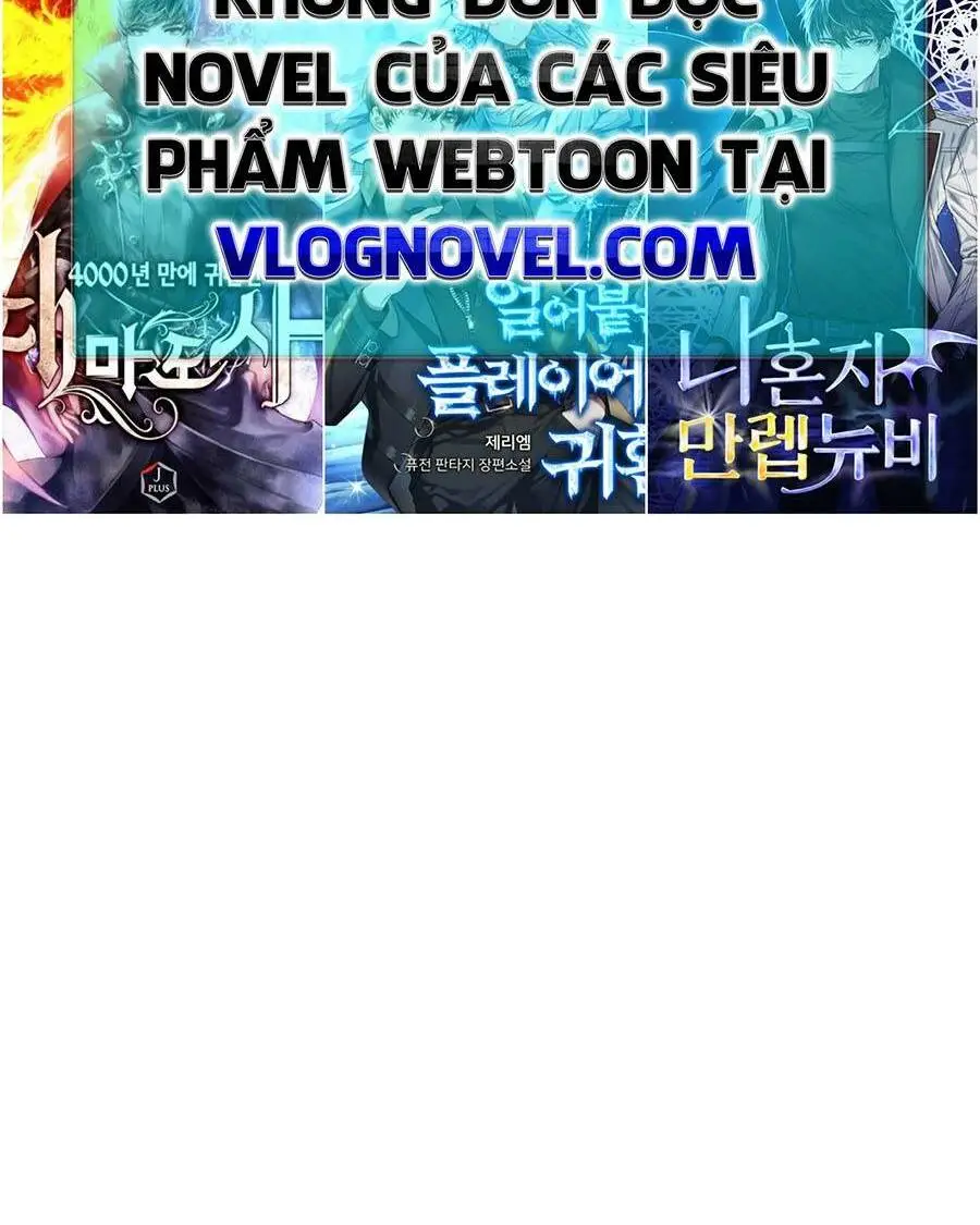 Chapter 193