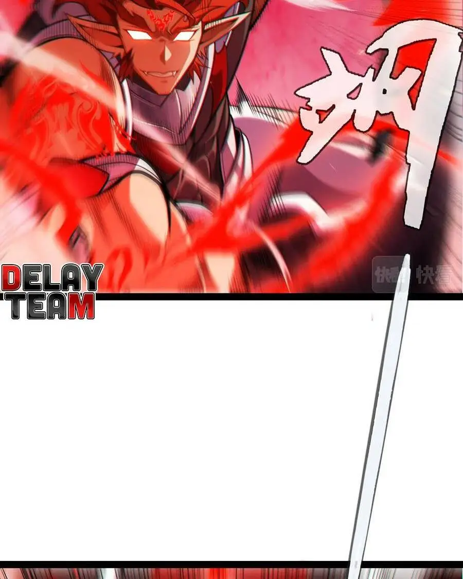 Chapter 193