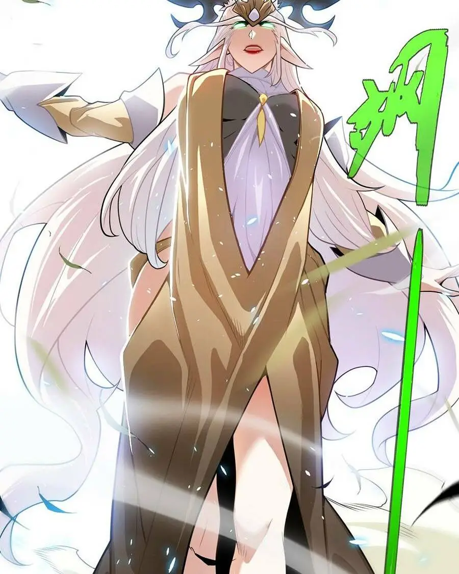 Chapter 192