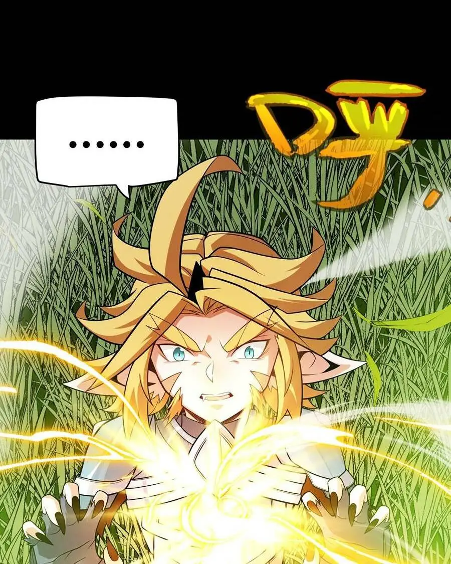 Chapter 192