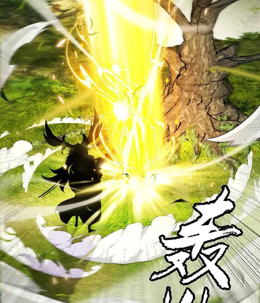 Chapter 192
