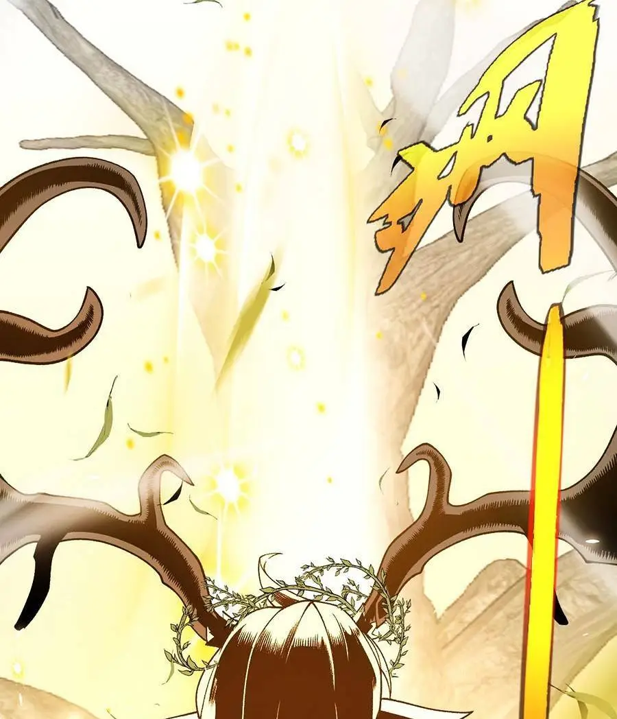 Chapter 192