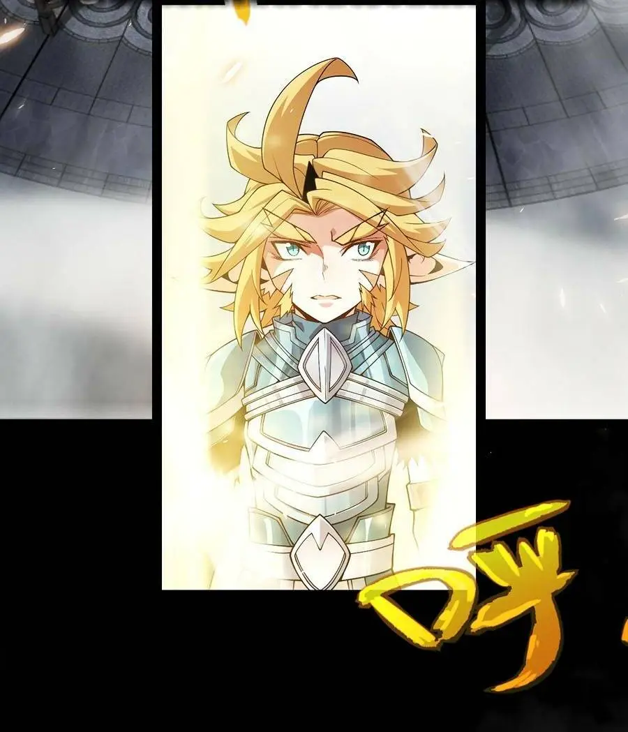 Chapter 192