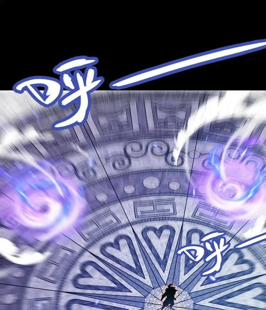 Chapter 192