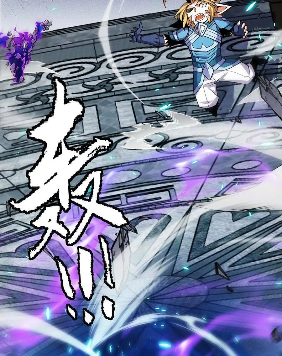 Chapter 192