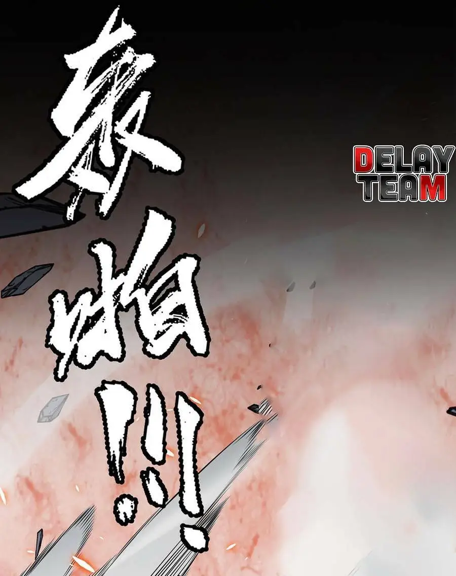 Chapter 192