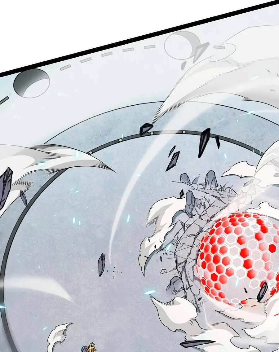 Chapter 192