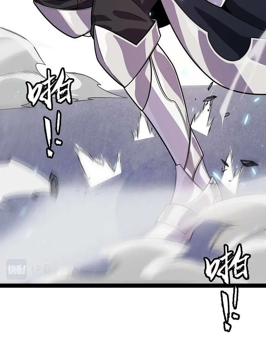 Chapter 192