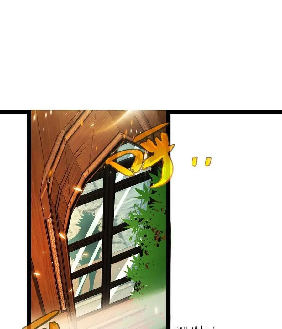 Chapter 191