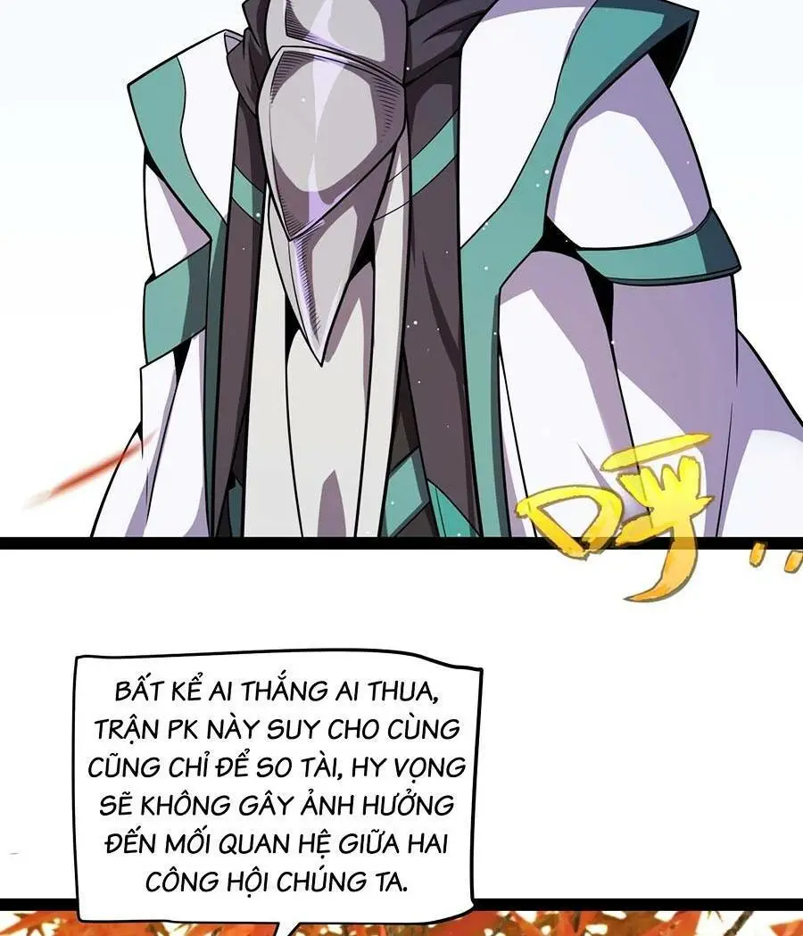 Chapter 191