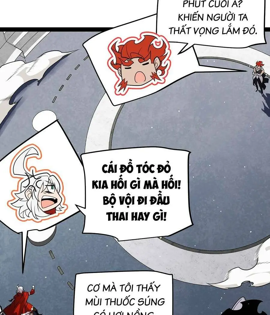 Chapter 191