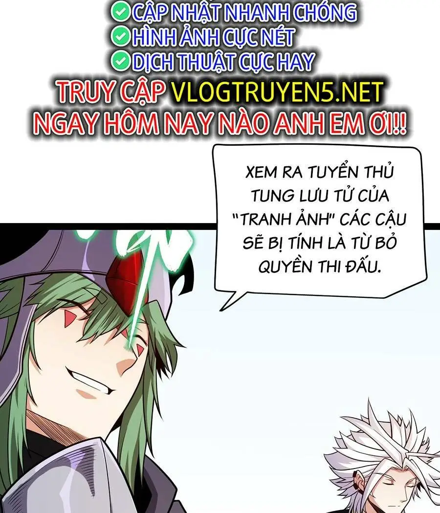 Chapter 191