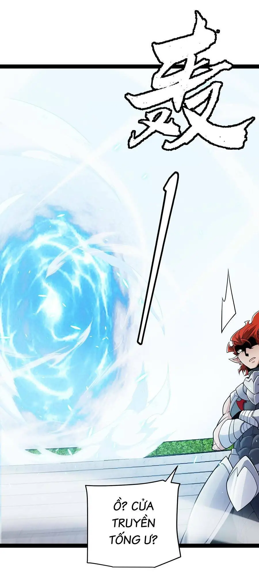 Chapter 191