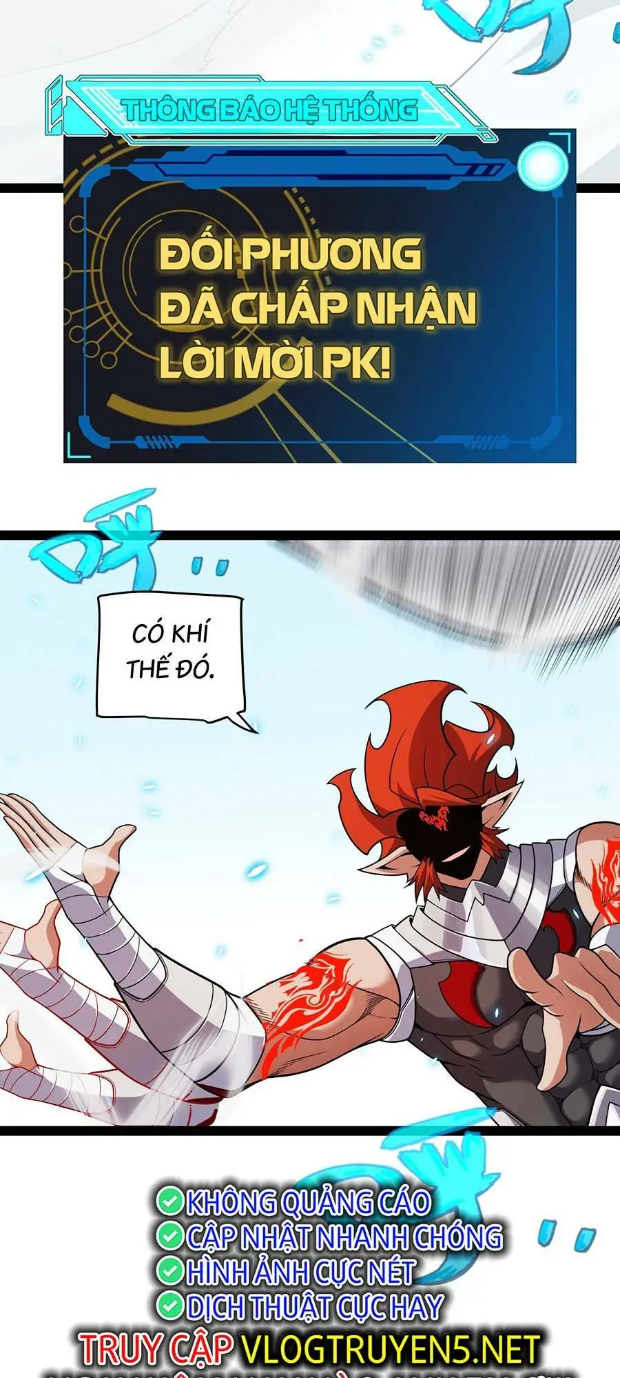 Chapter 191