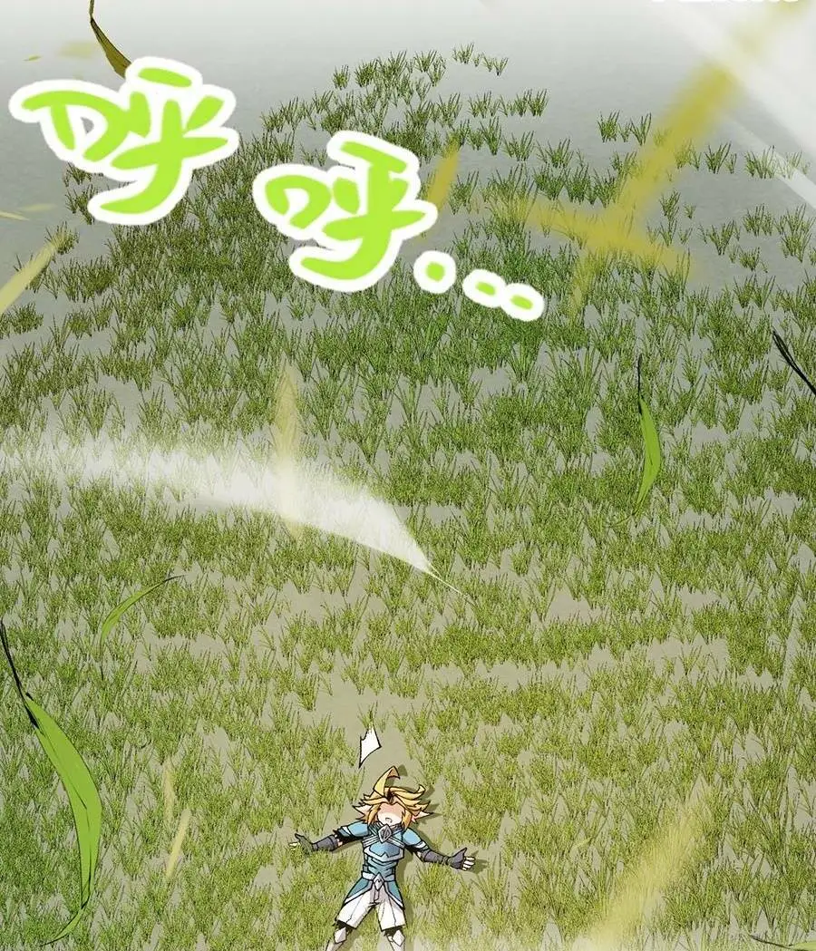Chapter 191