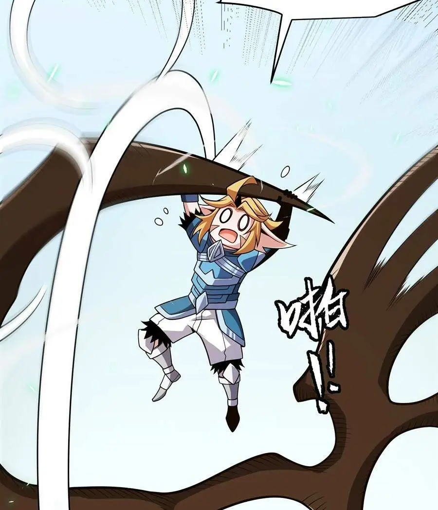 Chapter 191