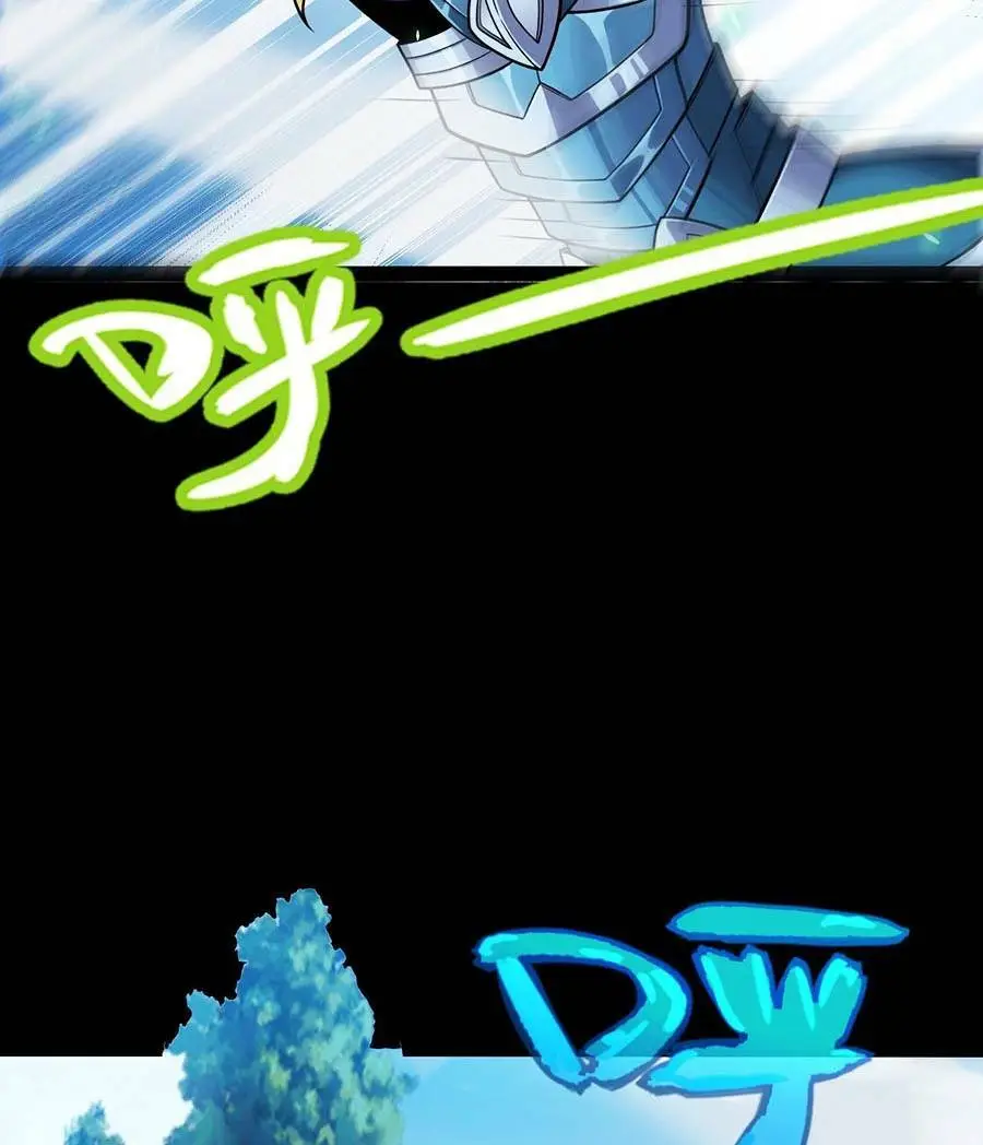Chapter 191