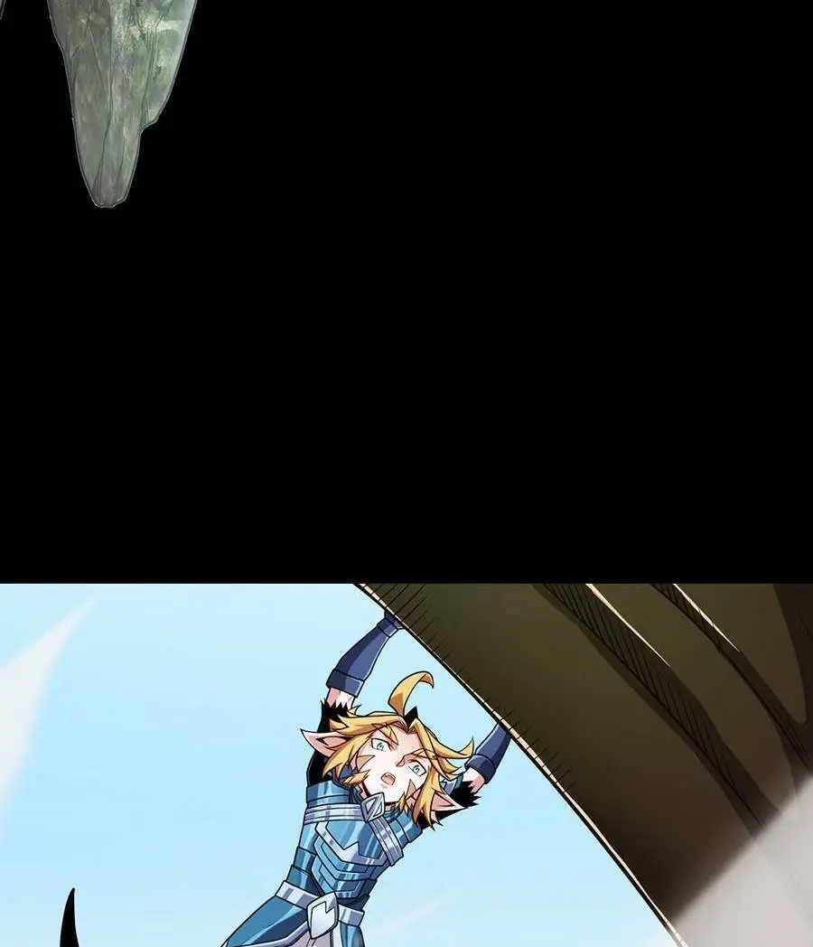 Chapter 191