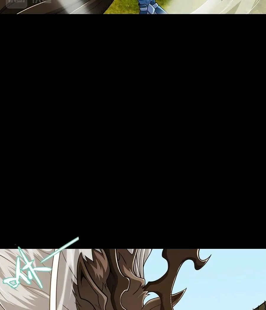 Chapter 191