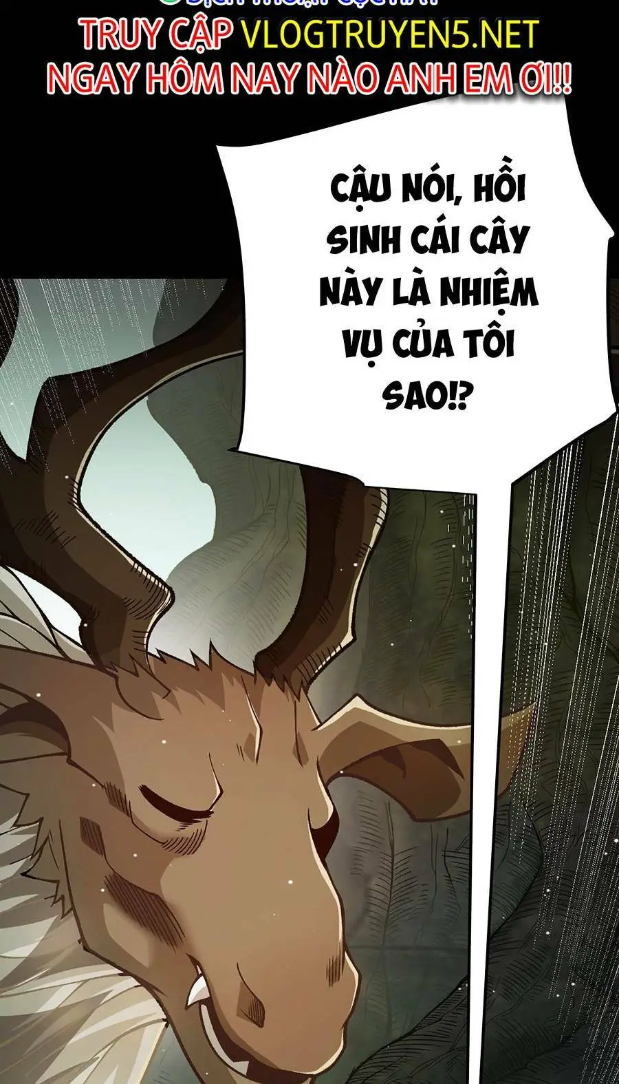 Chapter 191